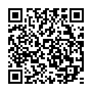 qrcode:https://www.menton.fr/Experimentation-des-velorues-dans-le-Carei-et-le-Borrigo.html