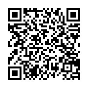 qrcode:https://www.menton.fr/Commemoration-de-la-Journee-nationale-de-la-Resistance.html
