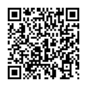 qrcode:https://www.menton.fr/148-cameras-de-videoprotection-d-ici-la-fin-de-l-annee.html