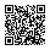 qrcode:https://www.menton.fr/concert-de-noel-4717.html