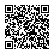 qrcode:https://www.menton.fr/14-juillet-respectons-les-gestes-barrieres.html