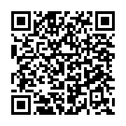 qrcode:https://www.menton.fr/Deplacement-du-Ministre-de-l-Interieur-a-Menton.html