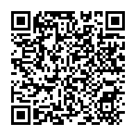 qrcode:https://www.menton.fr/Remise-des-cles-du-memorial-Katherine-Mansfield-a-Sue-Wooton.html