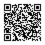 qrcode:https://www.menton.fr/Elections-departementales-et-regionales.html