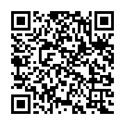 qrcode:https://www.menton.fr/Concertation-publique-requalification-du-quai-Bonaparte.html