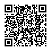 qrcode:https://www.menton.fr/concert-les-plus-grandes-musiques-de-disney-5047.html