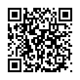 qrcode:https://www.menton.fr/Megots-adoptez-les-bons-reflexes.html