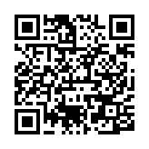 qrcode:https://www.menton.fr/Guerre-d-Indochine.html