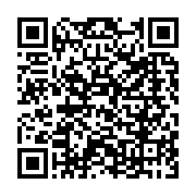 qrcode:https://www.menton.fr/noel-a-menton-c-est-parti-pour-4-semaines-de-fetes.html