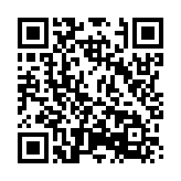 qrcode:https://www.menton.fr/La-Ville-pense-a-ses-aines.html