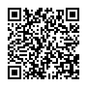 qrcode:https://www.menton.fr/Une-convention-2S2C-pour-les-ecoliers.html