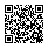 qrcode:https://www.menton.fr/inauguration-du-quai-bonaparte.html
