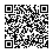 qrcode:https://www.menton.fr/acquisition-d-un-nouvel-aspirateur-glutton-par-le-svepc.html