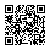 qrcode:https://www.menton.fr/Alerte-jaune-meteo.html