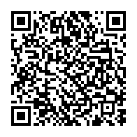 qrcode:https://www.menton.fr/COVID-19-Le-Crossover-Summer-de-ce-samedi-24-juillet-est-annule.html