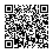 qrcode:https://www.menton.fr/Vaccination-520-creneaux-disponibles-la-semaine-prochaine.html