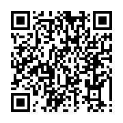 qrcode:https://www.menton.fr/Mobilite-douce-Les-vae-ont-le-vent-en-poupe.html