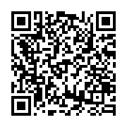 qrcode:https://www.menton.fr/conference-scientifique-les-parfums-quels-ingredients.html