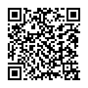 qrcode:https://www.menton.fr/projet-yanagonale-de-la-guyane-a-menton-4309.html