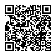 qrcode:https://www.menton.fr/la-palmosa-de-nouvelles-urgences-provisoires-4746.html