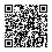qrcode:https://www.menton.fr/Le-salon-des-saveurs-a-ouvert-ses-portes.html