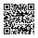 qrcode:https://www.menton.fr/fete-des-mai-5091.html