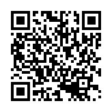 qrcode:https://www.menton.fr/concours-fleurissons-la-ville-2026.html