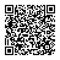 qrcode:https://www.menton.fr/Les-Chroniques-de-l-Odyssee-A-livre-ouvert-No25-Spy-x-Family-Tatsuya-Endo.html