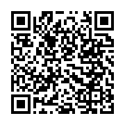 qrcode:https://www.menton.fr/Association-pour-la-promotion-du-citron-de-Menton.html