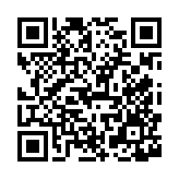 qrcode:https://www.menton.fr/petanque-en-fete.html