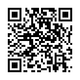qrcode:https://www.menton.fr/Creation-d-une-piste-cyclable.html
