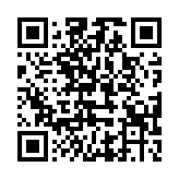 qrcode:https://www.menton.fr/Roya-inauguration-du-pont-de-Veil.html