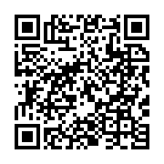 qrcode:https://www.menton.fr/Semaine-europeenne-de-la-reduction-des-dechets.html