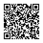 qrcode:https://www.menton.fr/Inauguration-d-un-oratoire-au-pont-Saint-Ludovic.html