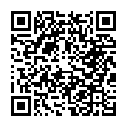 qrcode:https://www.menton.fr/France-Etats-Unis-french-riviera-monaco.html