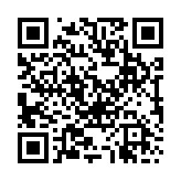 qrcode:https://www.menton.fr/as-menton-handball.html