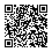 qrcode:https://www.menton.fr/Elections-departementales-et-regionales-3005.html