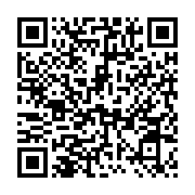 qrcode:https://www.menton.fr/11-novembre-1918-le-devoir-de-memoire.html