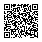 qrcode:https://www.menton.fr/anne-roumanoff-l-experience-de-la-vie.html