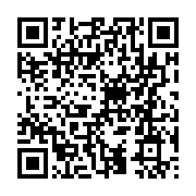 qrcode:https://www.menton.fr/un-directeur-de-la-police-municipale-h-f.html