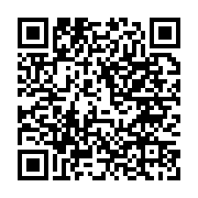 qrcode:https://www.menton.fr/81e-anniversaire-de-la-victoire-du-8-mai-1945.html