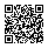 qrcode:https://www.menton.fr/Attentat-de-Nice.html