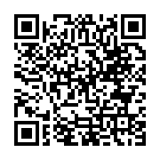 qrcode:https://www.menton.fr/821-eleves-formes-a-la-securite-routiere.html