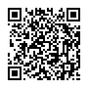 qrcode:https://www.menton.fr/Exposition-trop-belles-pour-disparaitre.html