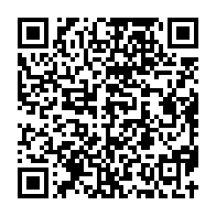 qrcode:https://www.menton.fr/Covid-19-Des-ce-mardi-le-port-du-masque-n-est-plus-obligatoire-sur-la-plage.html