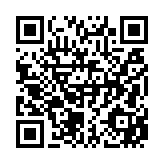 qrcode:https://www.menton.fr/parade-a-velo-speciale-noel.html