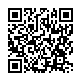 qrcode:https://www.menton.fr/Pour-Menton-Mag-No166.html