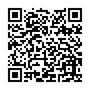 qrcode:https://www.menton.fr/Secteur-gare-SNCF-circulation-et-stationnement-modifies.html