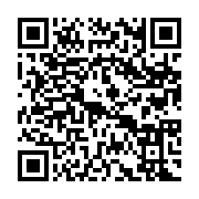 qrcode:https://www.menton.fr/Le-Riviera-Electric-Challenge-de-passage-a-Menton.html