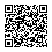 qrcode:https://www.menton.fr/hommage-aux-morts-pour-la-france-en-afrique-du-nord.html